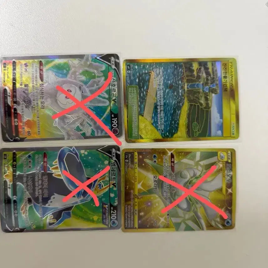 [BUNJANG] Pokemon Card Bundle Set / 포켓몬카드