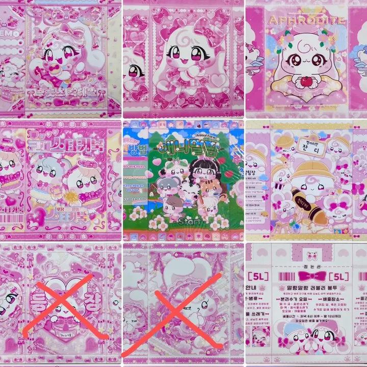 [BUNJANG] Engko Design Wrapping Paper / 엥꼬님도안 랩핑지