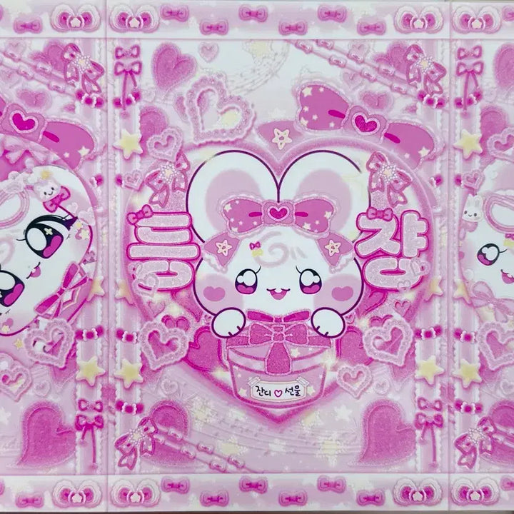 [BUNJANG] Engko Design Wrapping Paper / 엥꼬님도안 랩핑지 택1