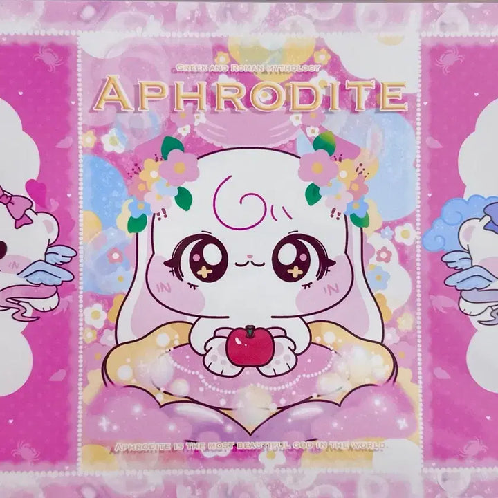 [BUNJANG] Engko Design Wrapping Paper / 엥꼬님도안 랩핑지 택1