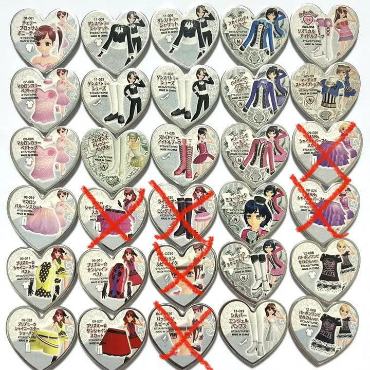 [BUNJANG] Prism Stone Ronie Jessie Unit Stage Outfit / 프리즘스톤 둥근 각진 레어 유닛복 무대복 노멀 브랜드 로니 제시 연습복