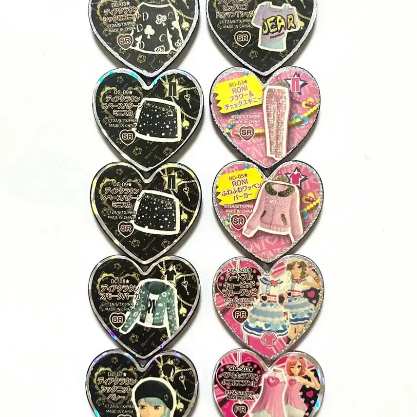 [BUNJANG] Prism Stone Ronie Jessie Unit Stage Outfit / 프리즘스톤 둥근 각진 레어 유닛복 무대복 노멀 브랜드 로니 제시 연습복