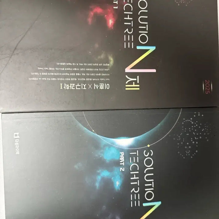 [BUNJANG] Soltek N-Je Part 1, 2 2025 / 솔텍n제 part1,2 2025