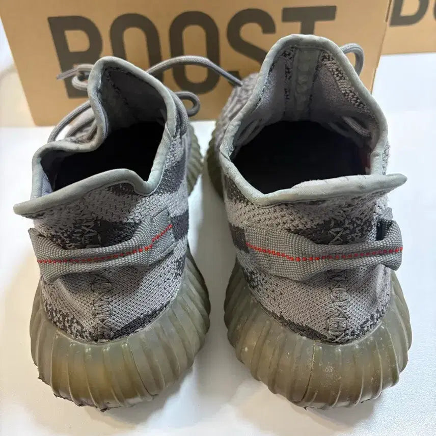 [BUNJANG] Adidas Yeezy Boost 350 V2 Beluga 2.0 (Size 280) / 이지부스트 350 벨루가2.0 280