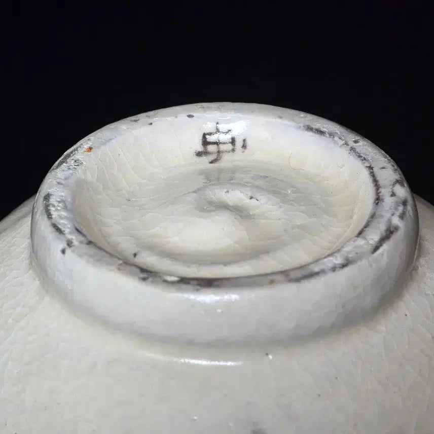 [BUNJANG] Shin Jung Hee Deat-ip Bun-in Dab-wan Tea Bowl / 장여 신정희 댓잎분인(덤벙)다완 찻사발