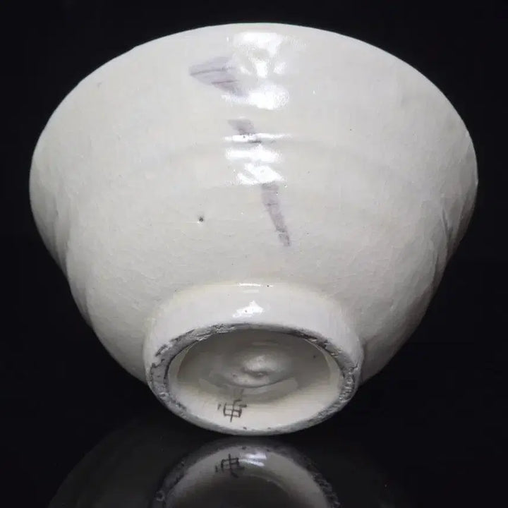 [BUNJANG] Shin Jung Hee Deat-ip Bun-in Dab-wan Tea Bowl / 장여 신정희 댓잎분인(덤벙)다완 찻사발