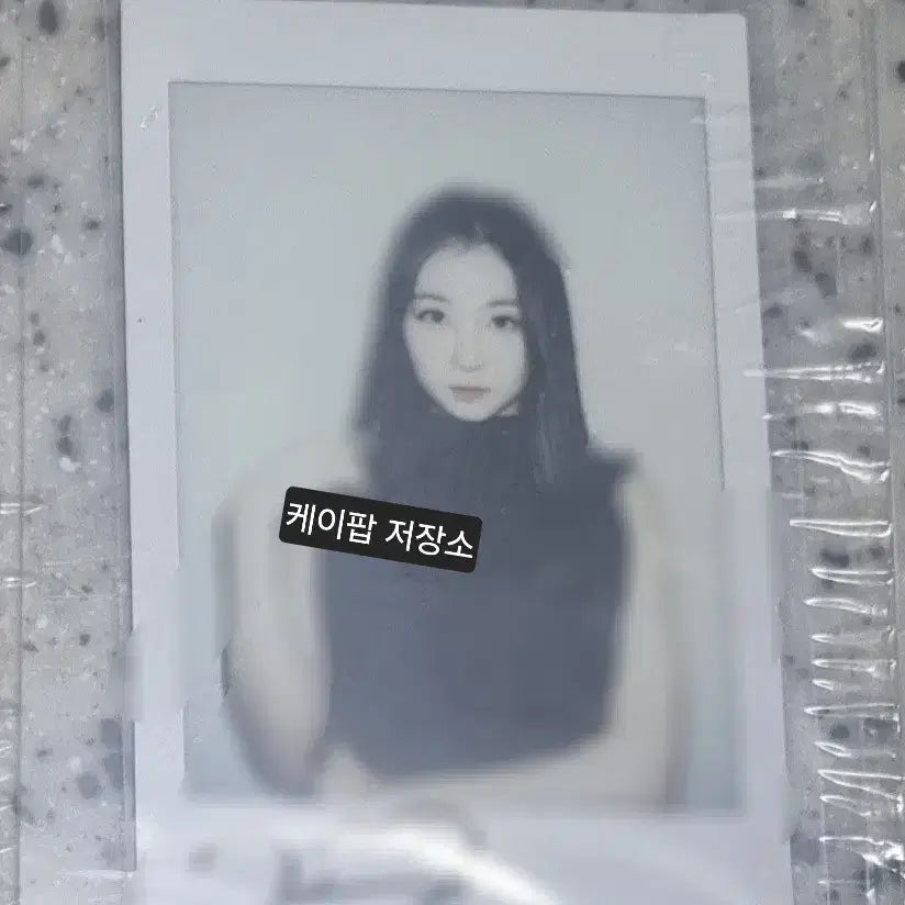 250512 트리플에스 지우 싸인 폴라로이드 양도