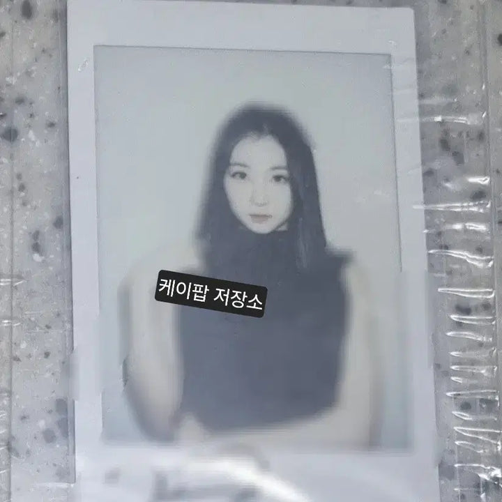 250512 트리플에스 지우 싸인 폴라로이드 양도