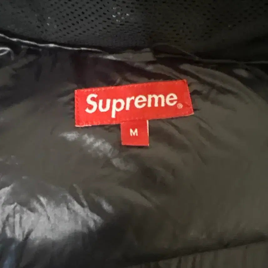 [BUNJANG] Supreme Padded Jacket / 슈프림 패딩
