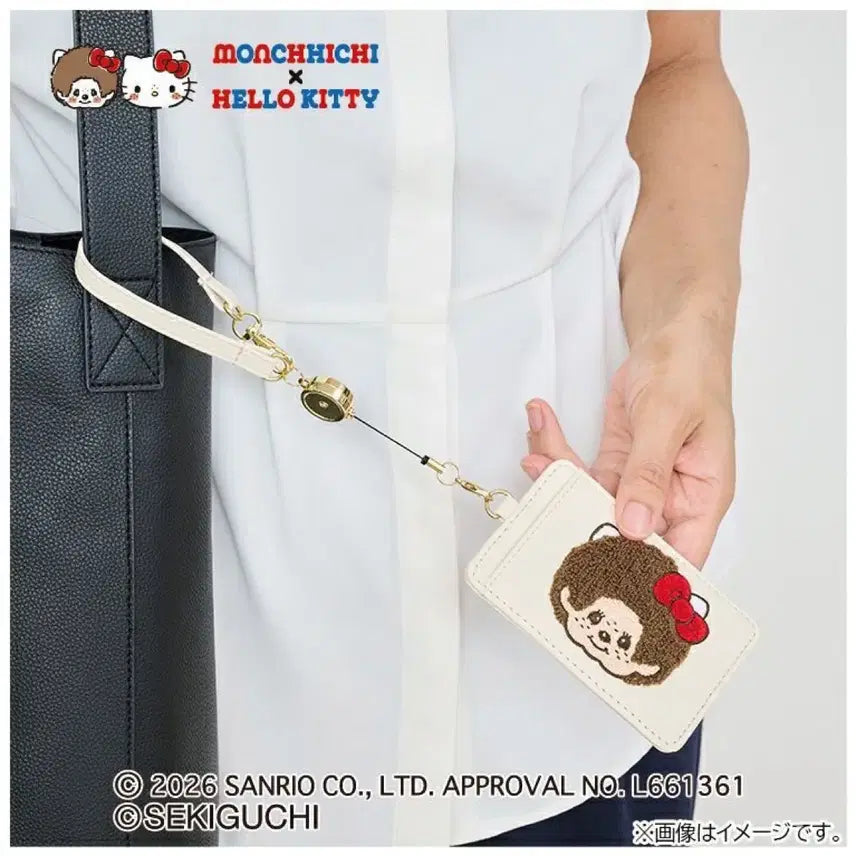 [BUNJANG] Monchhichi x Hello Kitty Embroidered Reel Pass Case / Monchhichi몬치치 x 헬로키티kt 자수 릴 패스 케이스 교통 카드