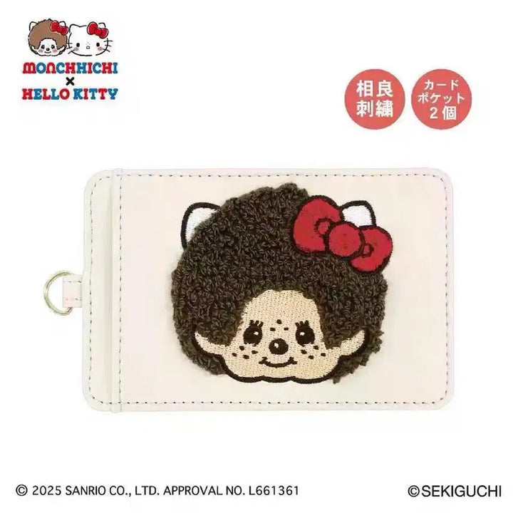 [BUNJANG] Monchhichi x Hello Kitty Embroidered Reel Pass Case / Monchhichi몬치치 x 헬로키티kt 자수 릴 패스 케이스 교통 카드