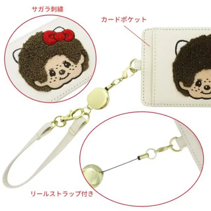 [BUNJANG] Monchhichi x Hello Kitty Embroidered Reel Pass Case / Monchhichi몬치치 x 헬로키티kt 자수 릴 패스 케이스 교통 카드