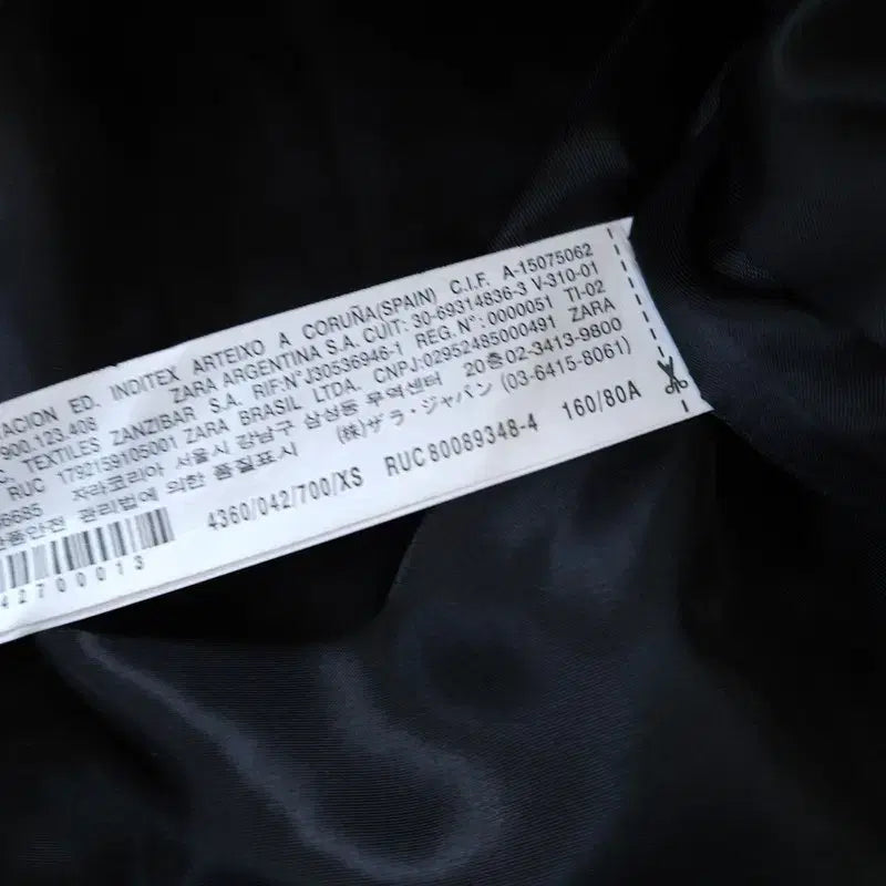 [BUNJANG] Zara Wool Coat / [EUR XS USA XS MEX 24] 자라 털 코트