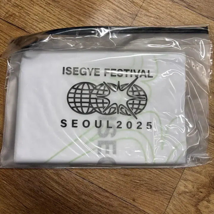 [BUNJANG] ISEGYE Festival Slogan 2025 Unsealed / ISEGYE 페스티벌 슬로건 2025 미개봉