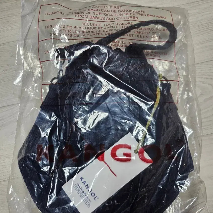 [BUNJANG] Kangol Ribbed Drawstring Bag / [새상품] 캉골 골지 복조리백