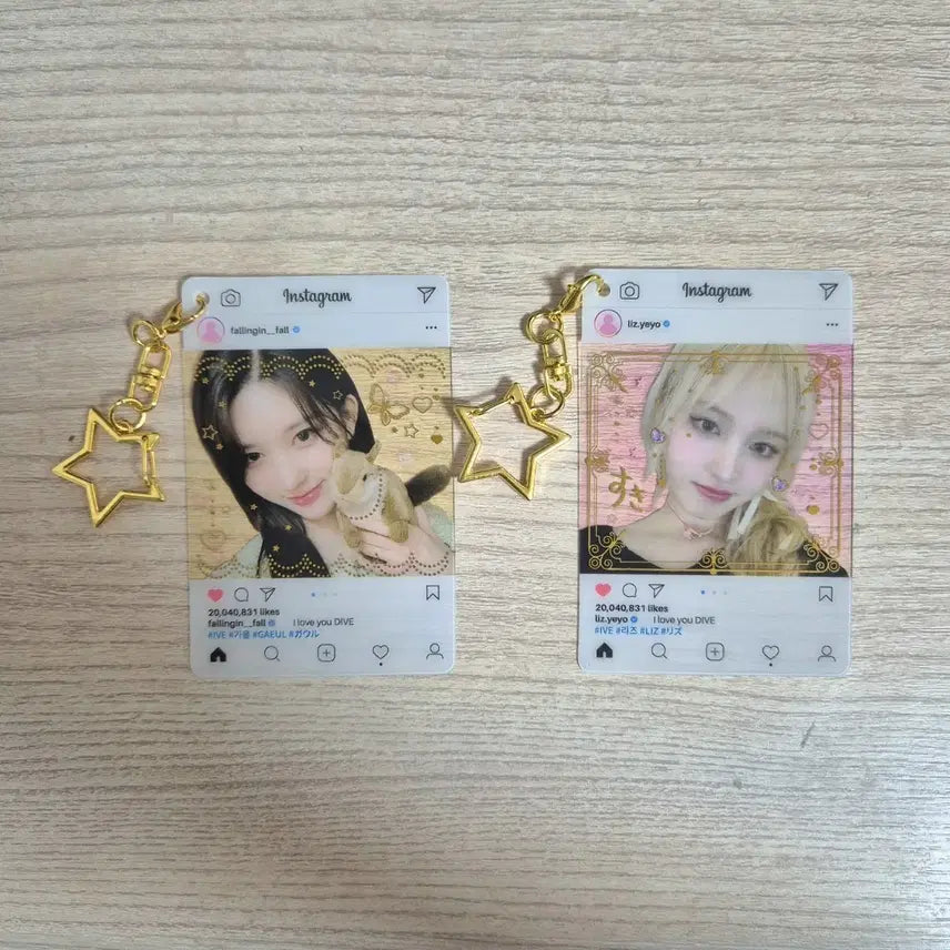 아이브 가을/리즈 인스타그램 키링