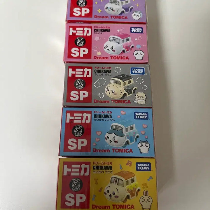 [BUNJANG] Chikawa Tomica 5-Piece Set / 치이카와 토미카