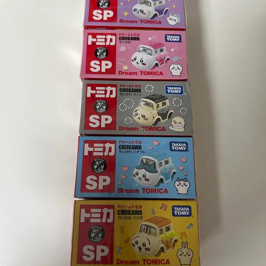 [BUNJANG] Chikawa Tomica 5-Piece Set / 치이카와 토미카
