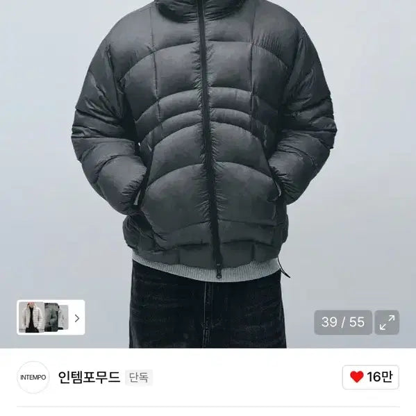 [BUNJANG] Intempo Mood Yeti Puffer Duck Down Charcoal L / 인템포무드 예티 푸퍼 덕다운 차콜 L