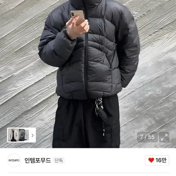 [BUNJANG] Intempo Mood Yeti Puffer Duck Down Charcoal L / 인템포무드 예티 푸퍼 덕다운 차콜 L