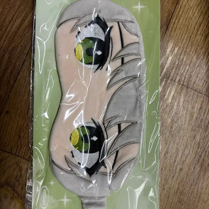 [BUNJANG] Isegye Idol Vichan Eye Mask (Sealed) / 이세계아이돌 비챤 안대 미개봉