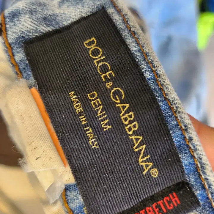 [BUNJANG] Dolce & Gabbana Logo Banding Denim Jeans / 돌체앤가바나 로고 밴딩 데님 청바지 33, 34 돌체 d&g 팬츠 바지