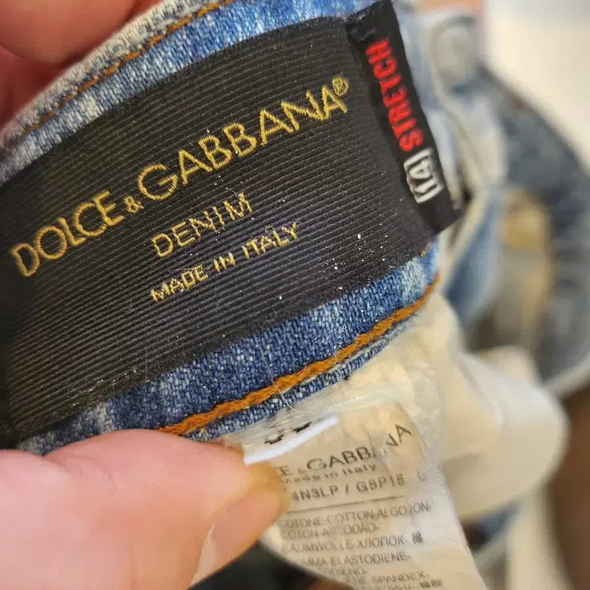 [BUNJANG] Dolce & Gabbana Logo Banding Denim Jeans / 돌체앤가바나 로고 밴딩 데님 청바지 33, 34 돌체 d&g 팬츠 바지