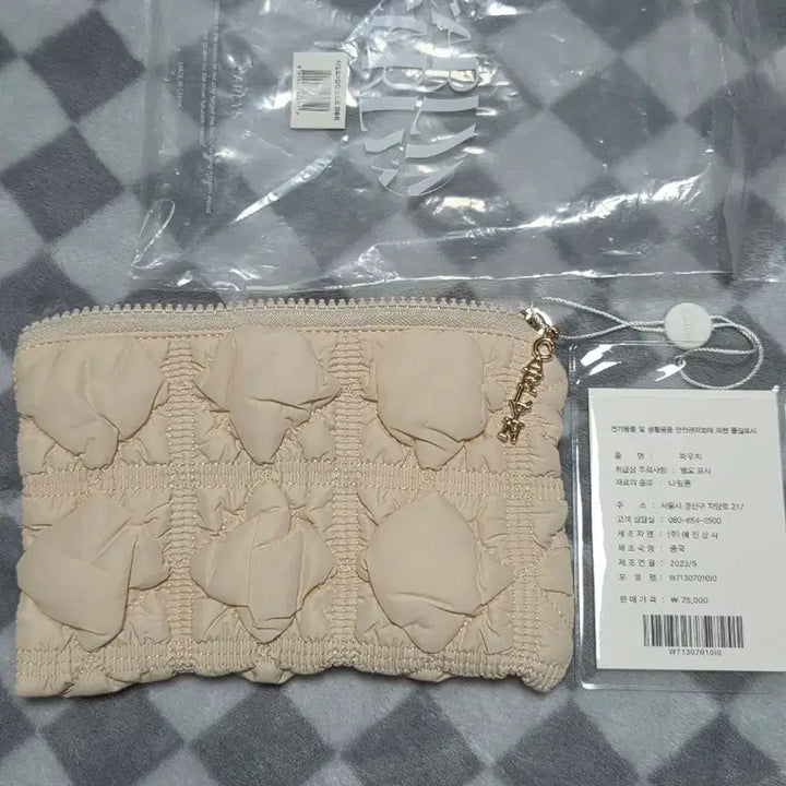 [BUNJANG] Calin Cosmetic Pouch / (정가25,000원)칼린 화장품파우치