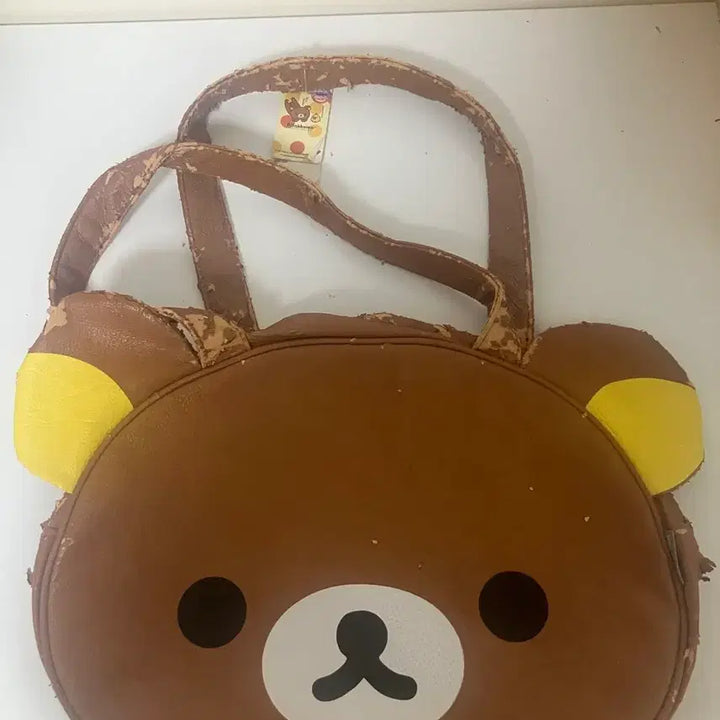 [BUNJANG] Rilakkuma Leather Bag / 리락쿠마 가죽느낌 가방 (고전)