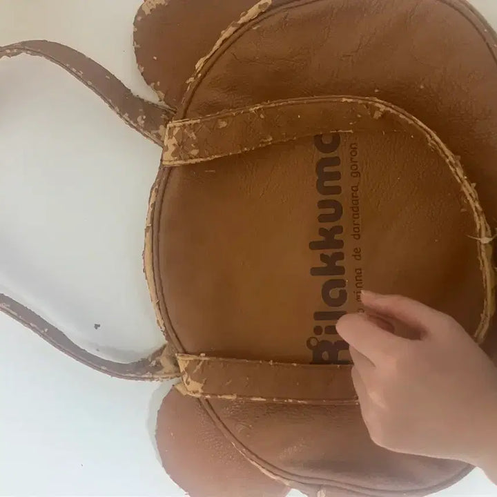 [BUNJANG] Rilakkuma Leather Bag / 리락쿠마 가죽느낌 가방 (고전)