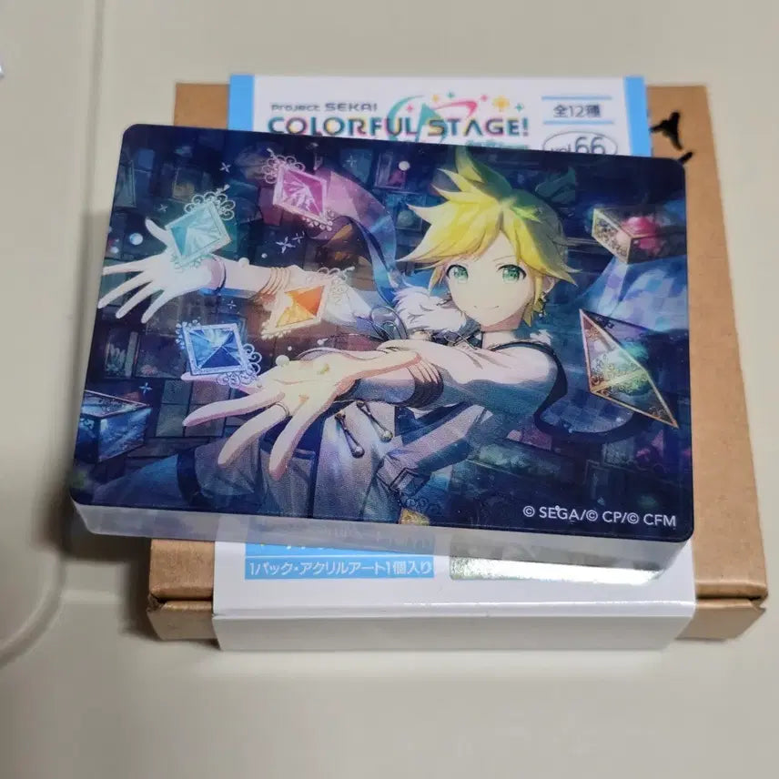 [BUNJANG] Project Sekai Kagamine Len Noble Art / 프로젝트 세카이 프로세카 프세카 카가미네 렌 노블아트