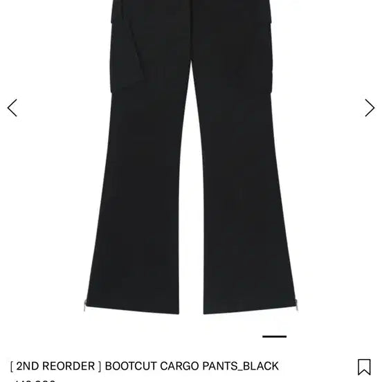 [BUNJANG] SANDRIC Bootcut Cargo Pants - Black / [M] 샌드릭 SANDRIC 부츠컷 카고 팬츠 블랙