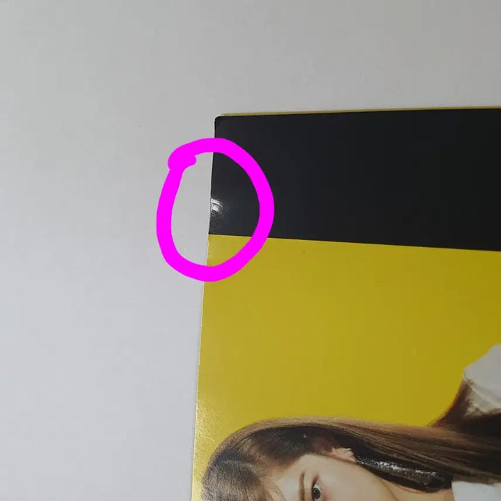 IVE 아이브 After LIKE 앨범 (주얼 레이ver.)