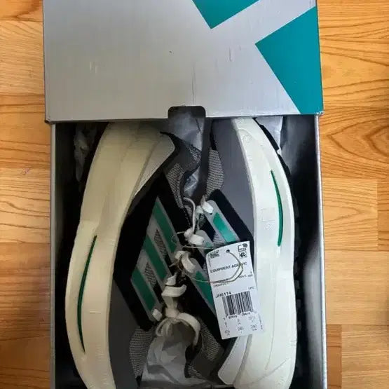 [BUNJANG] Adidas Equipment Agravic Hiking Boots / 아디다스 이큅먼트 아그라빅 240