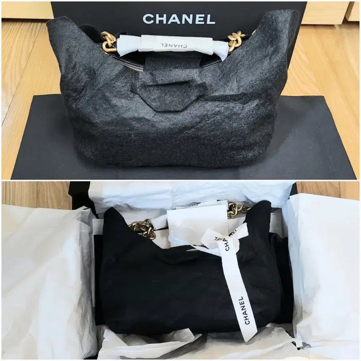 [BUNJANG] Chanel Lambskin Hobo Bag AS5339 / 샤넬 라지 호보백 램스킨 금장  AS5339