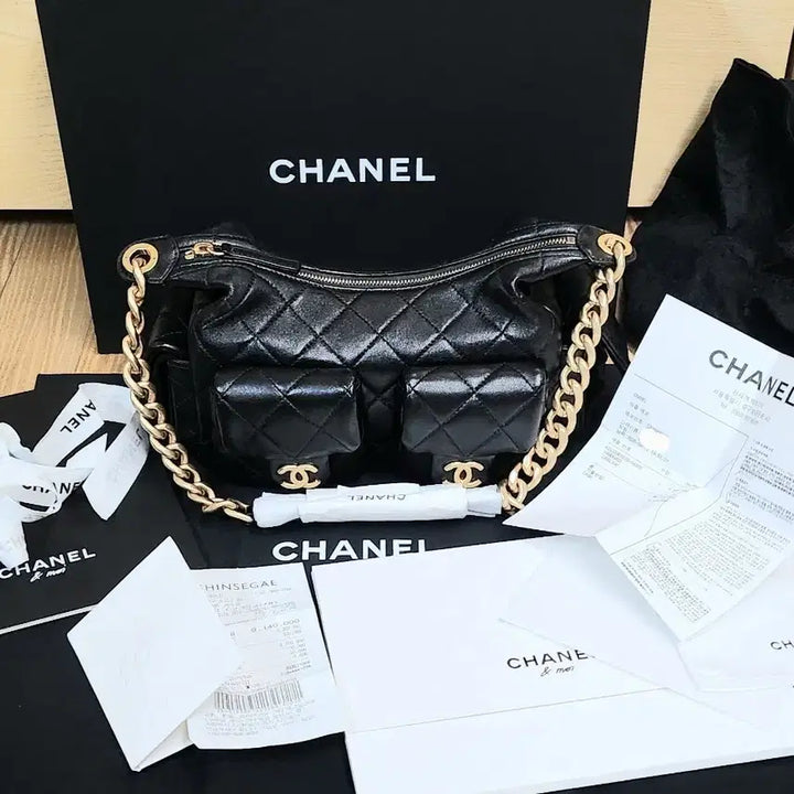 [BUNJANG] Chanel Lambskin Hobo Bag AS5339 / 샤넬 라지 호보백 램스킨 금장  AS5339