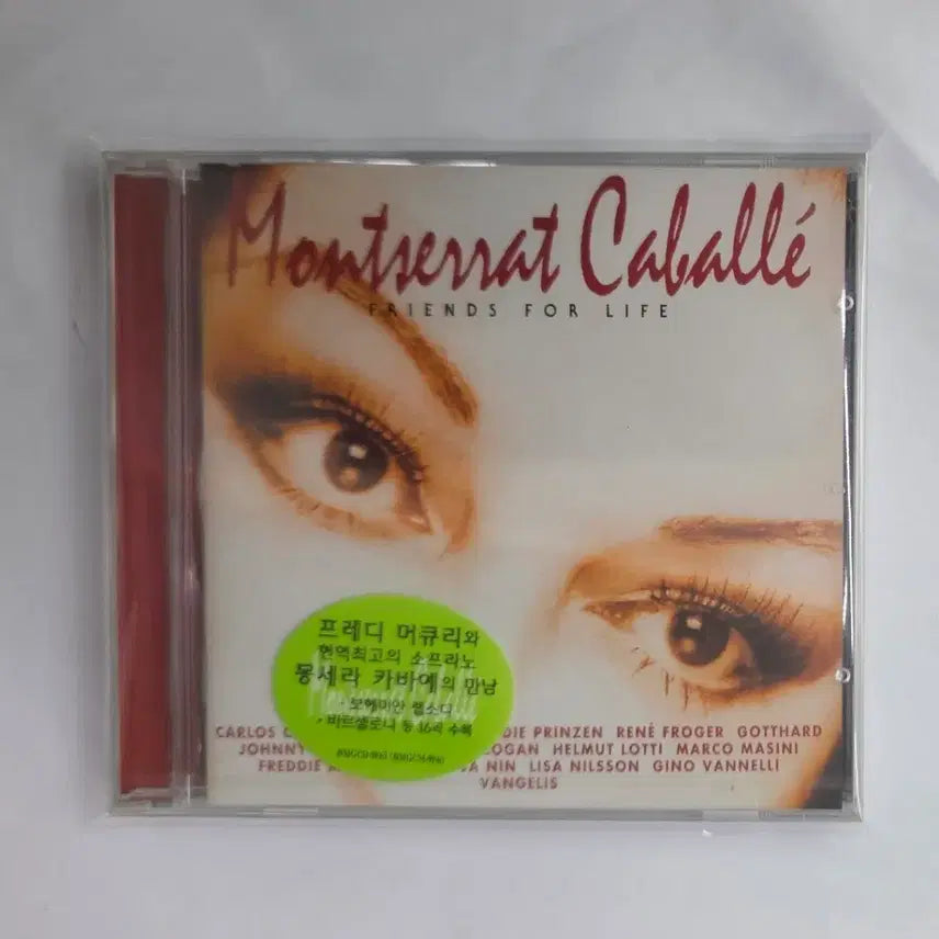 [BUNJANG] Montserrat Caballé Friends For Life CD (Sealed) / 몽세라 카바예 Friends For Life CD(미개봉)