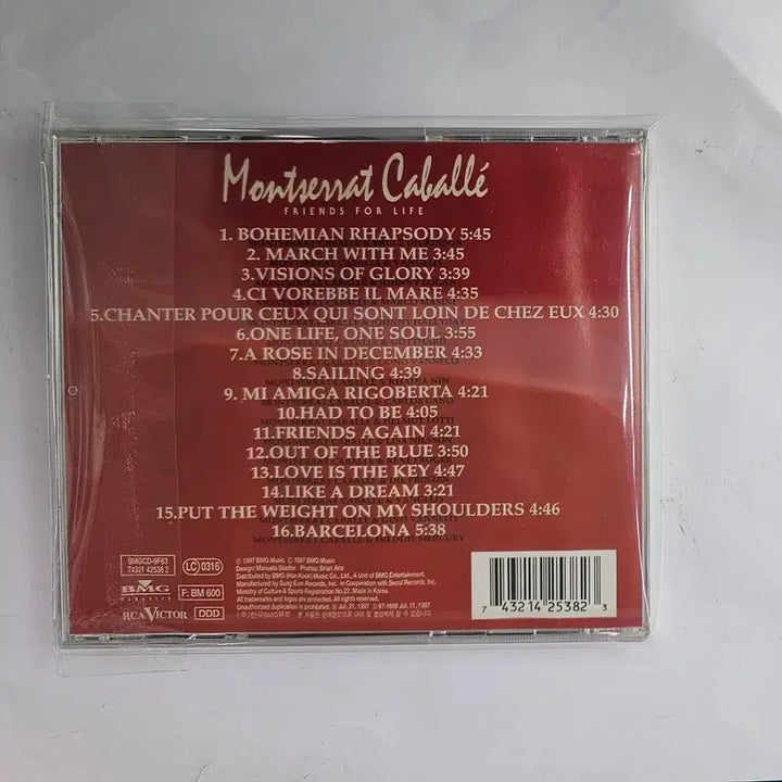 [BUNJANG] Montserrat Caballé Friends For Life CD (Sealed) / 몽세라 카바예 Friends For Life CD(미개봉)