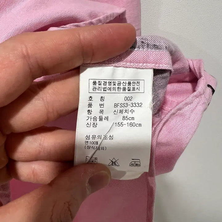 [BUNJANG] Polo Ralph Lauren Shirt / [Polo Ralph Lauren] 폴로랄프로렌 셔츠