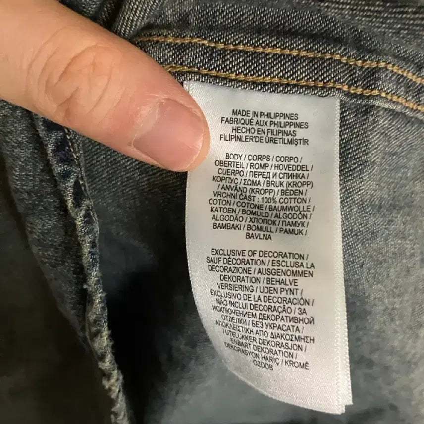 [BUNJANG] RRL Western Denim Shirt / Rrl 더블알엘 웨스턴 데님셔츠