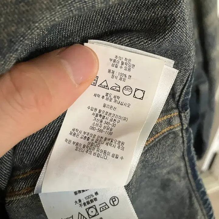 [BUNJANG] RRL Western Denim Shirt / Rrl 더블알엘 웨스턴 데님셔츠