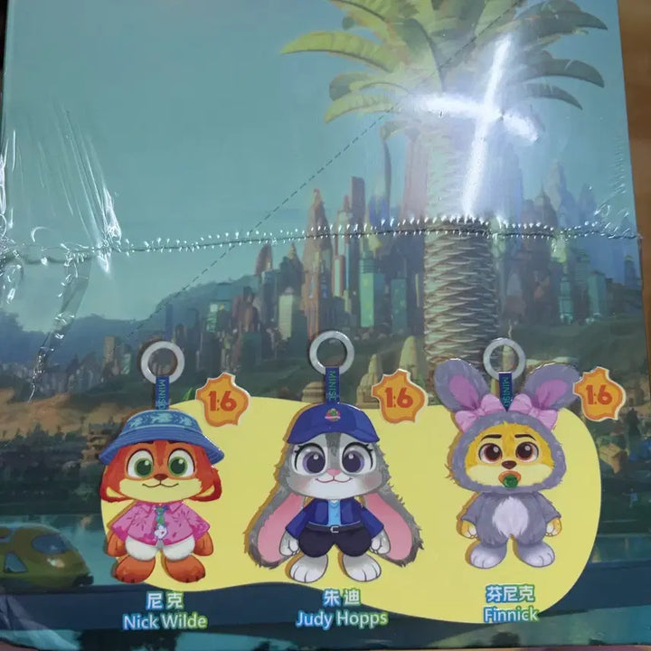 [BUNJANG] Zootopia 2 Miniso Keyring (6 Types) / 미니소 주토피아 2 키링 미개봉 새상품 6종