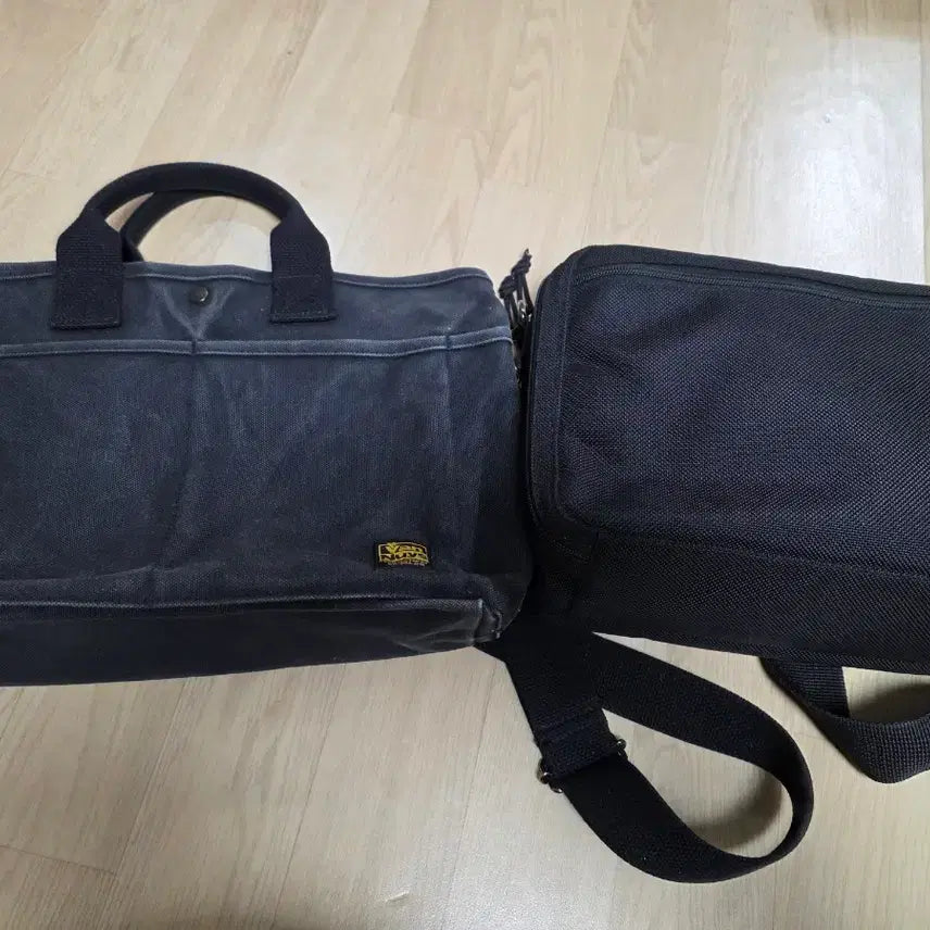 [BUNJANG] Banuuis VE267 Bag / 반누이스 VE267 VB277 2가지