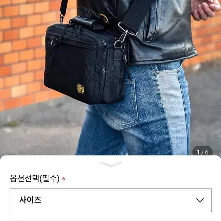 [BUNJANG] Banuuis VE267 Bag / 반누이스 VE267 VB277 2가지