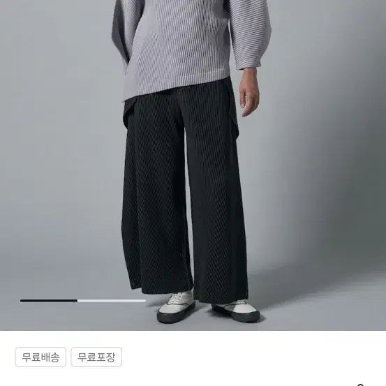 [BUNJANG] Homme Plissé Angular Stone Snap Pants Black / (새상품) 옴므플리세 앵귤러 스톤 스냅 팬츠 블랙 1사이즈/ (정품)