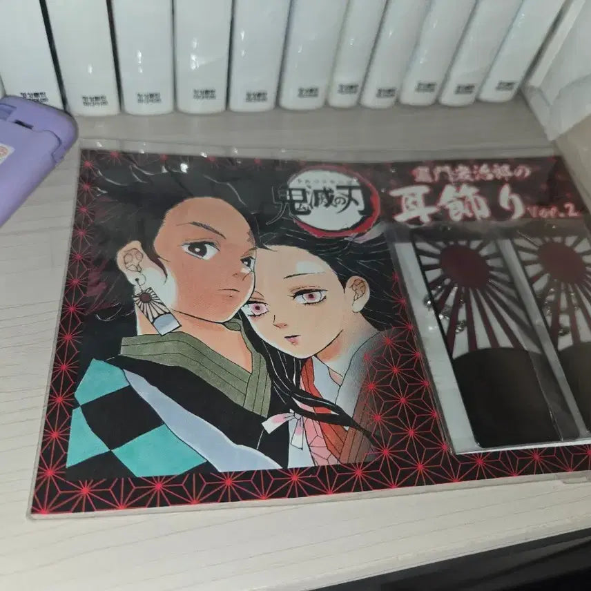 [BUNJANG] Demon Slayer Tanjiro Earrings Vol.2 Official Goods / 소년점프 공식 귀멸의 칼날 탄지로 귀걸이 굿즈 Vol.2