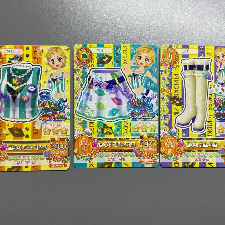 [BUNJANG] Aikatsu! Hina Fresh Lips Card Set / 아이엠스타 아이카츠 희나 프레시립스 카드판매