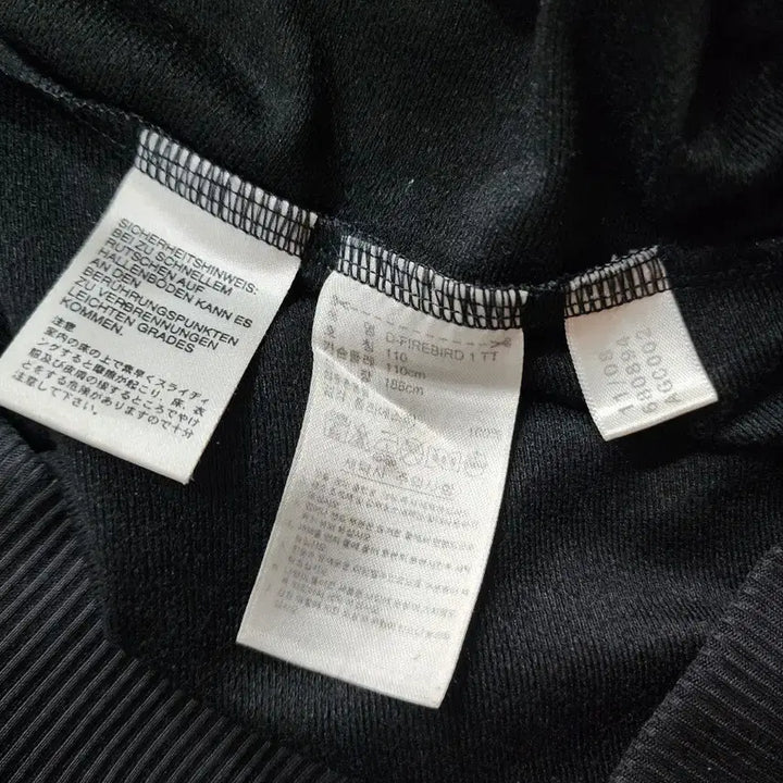 [BUNJANG] Adidas Firebird Track Top (Black/Gold) - Size 110 / [110] 아디다스(ADIDAS) 파이어버드 트랙탑 (블랙/골드) 6.5