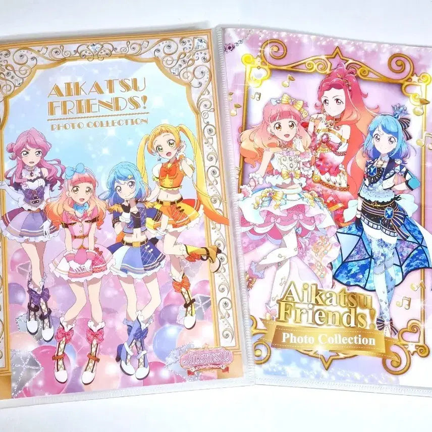 [BUNJANG] Aikatsu Friends! Album Bundle Set / 아이카츠 프렌즈! 브로마이드 앨범 일괄