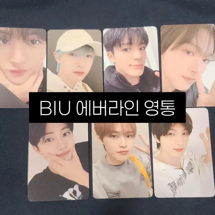 [BUNJANG] NCT Dream Everline Unreleased Photocard / 엔시티드림 빗잇업 에버라인 영통 미공포